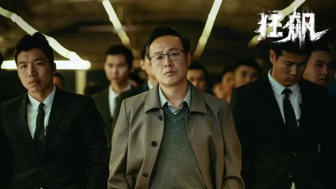 弹幕议事厅